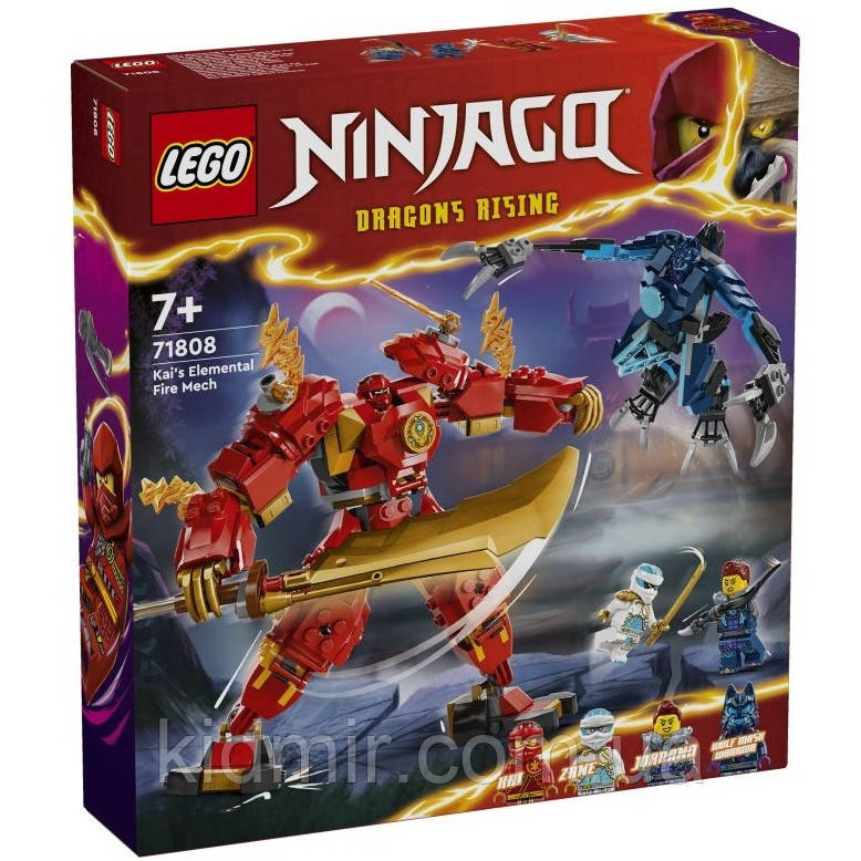 Конструктор LEGO Ninjago 71808 Робот вогняної стихії Кая