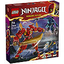 LEGO Ninjago 71808 Робот вогняної стихії Кая, фото 2