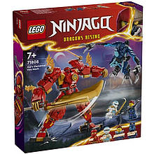 Конструктор LEGO Ninjago 71808 Робот вогняної стихії Кая