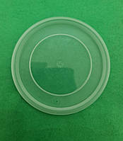 GRD Крышка пластиковая для супника (супницы) крафт 250мл.350мл.480мл (25 шт)