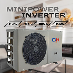 Тепловий насос Cooper&Hunter CH-HP07UMPNK MINIPOWER INVERTER 7 кВт, 70 кв. м, 1 фаза, 220 В