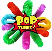 Пластикові еластичні трубки Fidget Pop Tube 5 шт, антистресова сенсорна дитяча іграшка