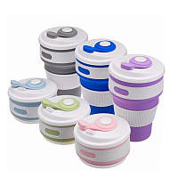 Кружка складная силиконовая туристическая 7194 Collapsible Coffe Cup el