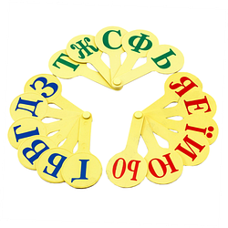 Віяло букв українська мова набір