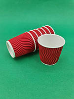 GRD Стаканы бумажные гофрированные 110мл 20шт, стаканчики для кофе гофра, картонные одноразовые кофейные