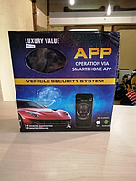 Автомобильная сигнализация CAR ALARM 2 Way KD 3000 APP с звуковой сиреной el