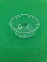 GRD Соусник одноразовый Чаша 2 OZ (59 мл) РР (100 шт) блистерная упаковка, емкость, тара пластиковая,