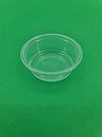 GRD Соусник одноразовый Чаша 1,5 OZ (45 мл) РР (100 шт) пластиковый, блистерная упаковка, емкость тара