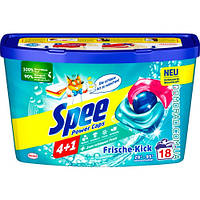 Spee Капсули для прання 3in1 Frische Kick 18шт.