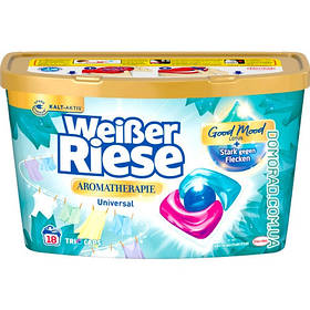 Капсулі, серветки