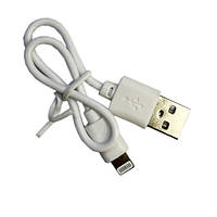 Кабель Lightning - USB