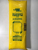Фасувальний пакет No7 (14+4х2)х38(1000 шт.) Кримпласт (1 пач) поліетиленові харчові кульки упаковні в блоці