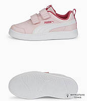 Кеды детские Puma Courtflex v2 V PS 37154325 (37154325). Детские повседневные кроссовки. Детская спортивная