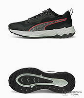 Кроссовки беговые Puma Better Foam Xterra 19516505 (19516505). Мужские кроссовки для бега. Мужская спортивная