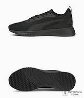 Кроссовки беговые Puma Flyer Flex 19520105 (19520105). Мужские кроссовки для бега. Мужская спортивная обувь.