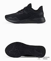 Кроссовки беговые Puma Disperse XT 2 Mesh 37685801 (37685801). Мужские кроссовки для бега. Мужская спортивная