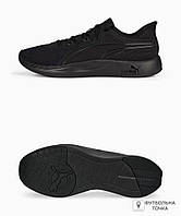 Кроссовки беговые Puma Better Foam Legacy 37787307 (37787307). Мужские кроссовки для бега. Мужская спортивная