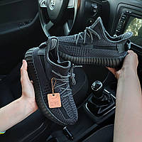 Новинка! Женские кроссовки Adidas YEEZY BOOST 350 V2 темно-серые