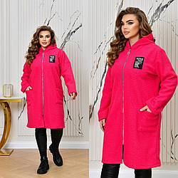 Стильний модний довгий в букле кардиган на змійці з капюшоном, батал великі розміри