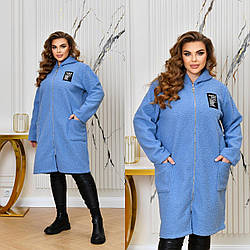 Стильний модний довгий в букле кардиган на змійці з капюшоном, батал великі розміри