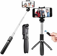 Селфи палка Монопод тринога Apexel Selfie Stick L01 bluetooth el