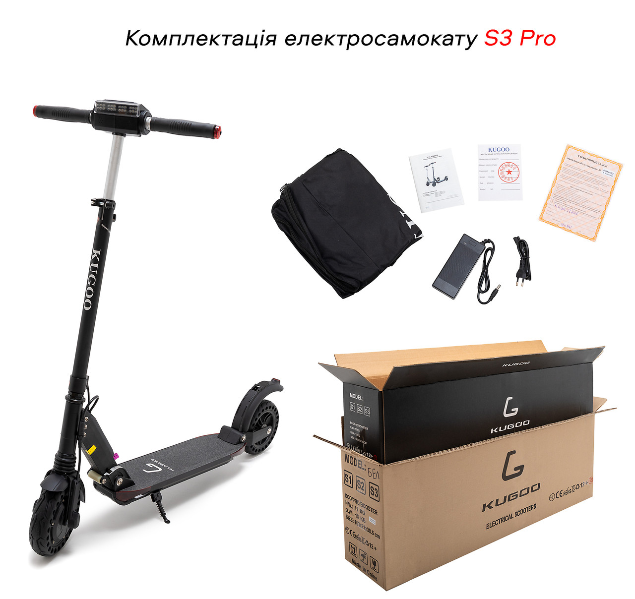 Електросамокат Kugoo S3 Pro Jilong ОРИГІНАЛ, колеса 8" чорний (білий). Мотор 350W. До 120 кг. Гарантія 1 рік!