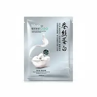 Тканинна маска для обличчя з екстрактом протеїну шовку OneSpring Silver Silk Mask, 30 мл