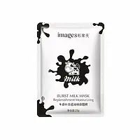 Тканевая маска с экстрактом протеина молока Images Burst Milk Mask, 25 мл