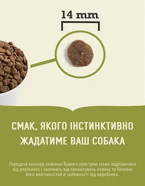 Сухий корм для собак ACANA Yorkshire Pork з м'ясом свинини 11.4 кг, фото 3