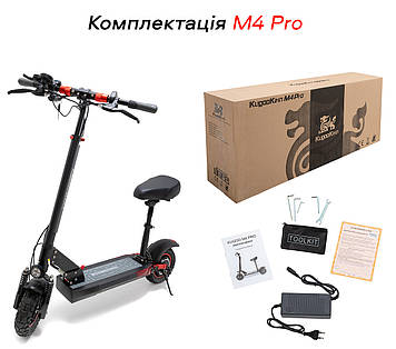 Електросамокат Kugoo M4 Pro Kirin Jilong ОРИГІНАЛ, колеса 10" чорний. Мотор 1000W. До 160 кг. Гарантія 1 рік!