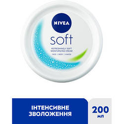 Крем для обличчя Nivea Soft Освіжаючий зволожувальний Для обличчя, рук та тіла 200 мл 4005900008411/5025970022574/4006000009568