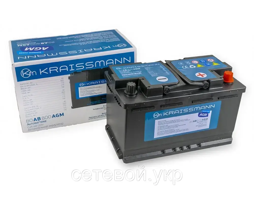 Акумулятор AGM 80 А·год KRAISSMANN 80 AB 800 AGM для автомобілів із системою старт-стоп