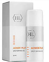 Holy Land Acnox Spot Drying Gel - Подсушивающий гель