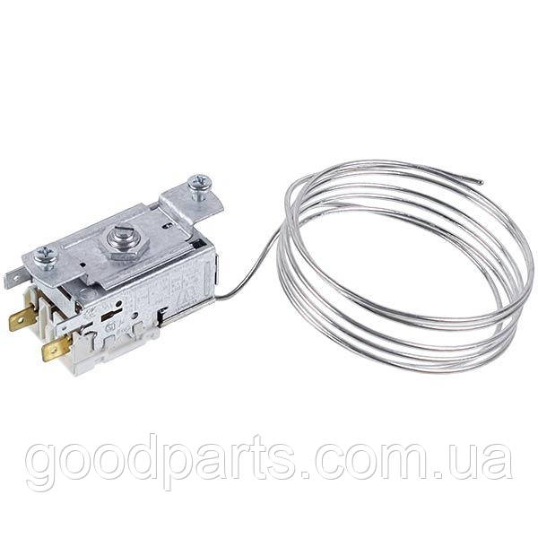 Термостат капілярний для холодильника RANCO K50-L3383 (1-3 °C) 150 см