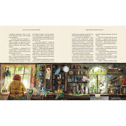 Книга Гаррі Поттер і келих вогню. Велике ілюстроване видання - Джоан Ролінґ А-ба-ба-га-ла-ма-га 9786175851821 smart