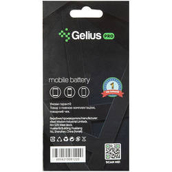 Акумуляторна батарея Gelius Pro iPhone XS Max 00000079247 smart