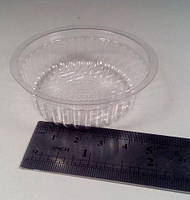 GRD Соусник одноразовый пластиковый SL904 V=30 мл (100 шт) блистерная упаковка емкость тара