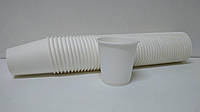 Склянки паперові 110 мл 50 шт., стаканчики для кави білі, картонні одноразові кавові для напоїв