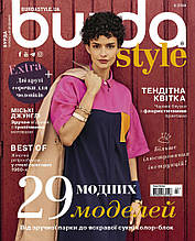 Журнал Burda Style UA 03/2024
