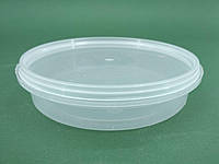 GRD Судок с герметичной крышкой круглый 0,2 л. прозрачный (50 шт) пластиковый пищевой тара емкость