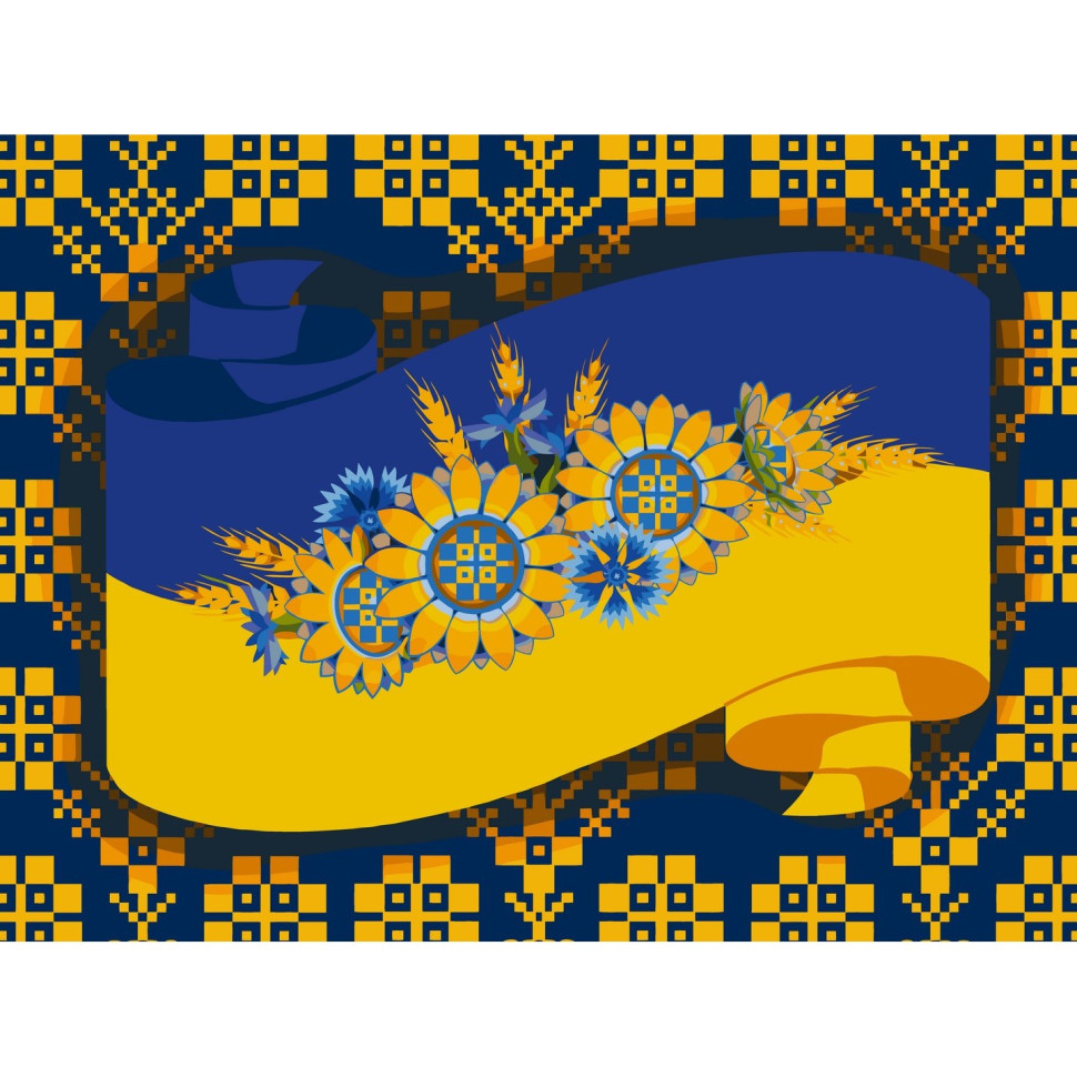 Картина за номерами Прапор України. Патріотичні 40*50 см Art Craft 13047-AC