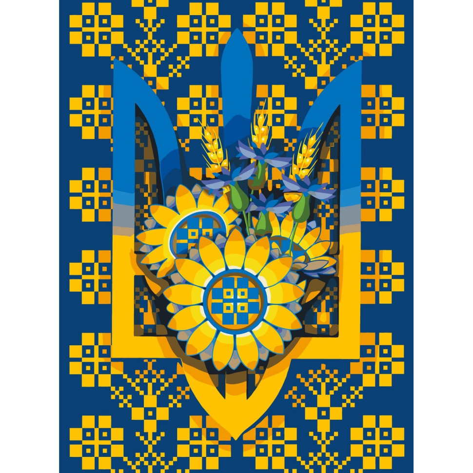 Картина за номерами Герб України. Патріотичні 40*50 см Art Craft 13033-AC pbn-p