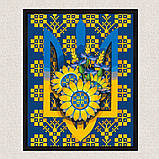 Картина за номерами Герб України. Патріотичні 40*50 см Art Craft 13033-AC pbn-p, фото 4
