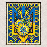 Картина за номерами Герб України. Патріотичні 40*50 см Art Craft 13033-AC pbn-p, фото 5