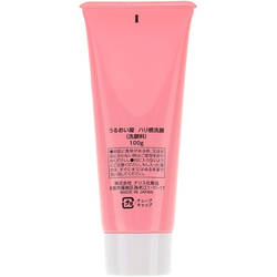 Пінка для вмивання Naris Cosmetics Uruoi Ya Collagen Moisturuzing Creamy Foam 100 мл 4955814145965 smart