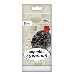 Скребок Ваш бюджет 3 шт. 4820164969991 smart