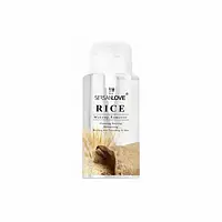 Средство для снятия макияжа с экстрактом риса Sersanlove Rice Makeup Remover, 300 мл