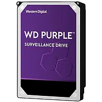 Жорсткий диск Western Digital Purple (WD23PURZ) Жорсткий диск 3.5" 2ТВ Жорсткі диски для систем відеоспостереження