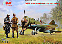 Пилоты ВВС РККА 1939-1942  ish