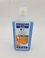 Жидкий концентрат для инструментов и поверхностей "CLEAN STREAM" Basic 1литр (1 шт) антисептик DT000008178